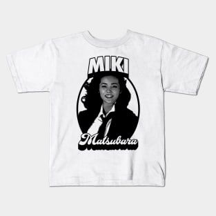 Miki Matsubara Kids T-Shirt